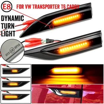 2x Dynamické Sekvenčné LED Strane Marker Zase signálu, Svetelný Indikátor Opakovač Pre VW Transporter T6 Caddy