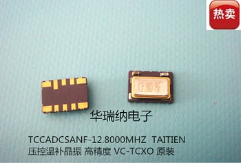 5 KS/ VCTCXO napätia, kontrola teploty dotácia crystal oscilátor 12.8 M 12.8 MHZ 12.800 MHZ 5*7 10 stôp