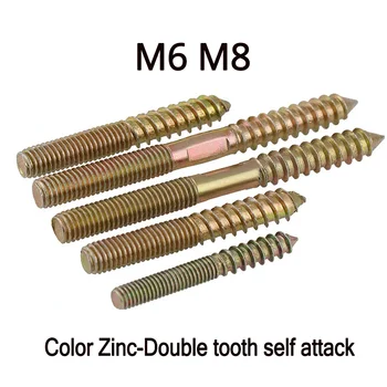 M6m8 Pozinkované Dvojité Hlavu Zub Tip Chvost Samostatne Závitov Skrutky Nábytok Konektor Gauč Schodisko Príslušenstvo Skrutka