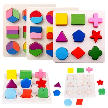 Montessori Drevené Puzzle Ruky Chytiť Dosky Hračky, Skladačky Tangram Dieťa Vzdelávacie Hračky Geometrický Tvar 3D Puzzle