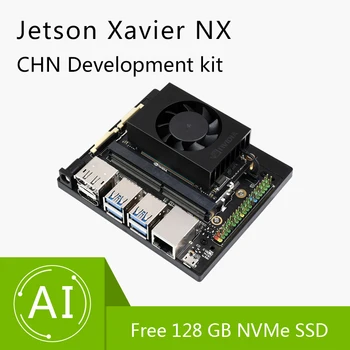 NVIDIA Jetson xavier nx development kit umelá inteligencia umelá inteligencia vložené vývoj doska kamery domáce 13.3 palcový displej