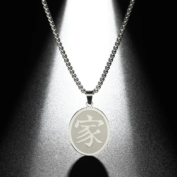 QIMING Čínsky Domov Rodinný Symbol Náhrdelník Prívesok Ženy Ženy z Nehrdzavejúcej Ocele Collier Femme Módne Šperky Darček
