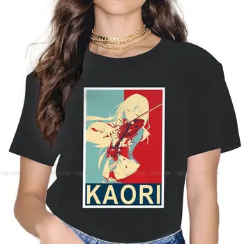 Retro Kaori Grafické Tričko Vaše Leží V Apríli Tvorivé Vrcholy Bežné Tričko Žena Jedinečný Darček