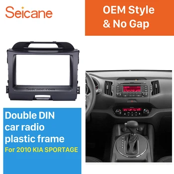 Seicane Double Din Auto Stereo Fascia Výbava Auta pre rok 2010+ KIA SPORTAGE Stereo Audio Rozhranie Montáž Adaptéra Výbava Panel Auta