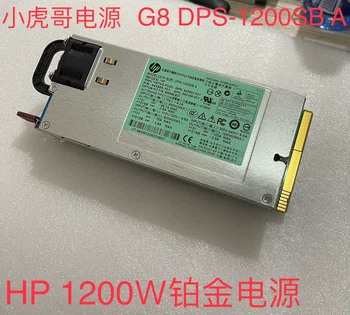 Vhodný pre HP G8 1200W Platinum DPS-1200SB A 660185-001 HSTNS-PD30 Napájanie