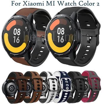Vložiť Kožené 20 mm 22 MM Watchband Pre Xiao MI Watch Color 2 Smart Wriststrap Náramok Pre Haylou RT LS05S / Mibro Vzduchu Farba
