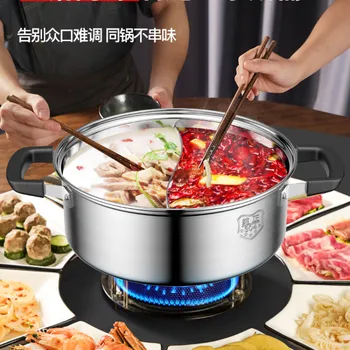 Čínsky Štýl, Veľkosť Hot Pot Indukčná Varná Doska Špeciálne Použitie Shabu-Shabu Veľkú Kapacitu Domácnosti Kačica Mandarin Hot Pot